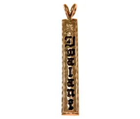 14K SOLID PINK ROSE GOLD CUSTOM MADE PERSONALIZED HAWAIIAN PENDANT 6MM BLACK ENAMEL