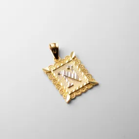 Gold Letter N Diamond Cut Pendants | A-Z Gold Pendants