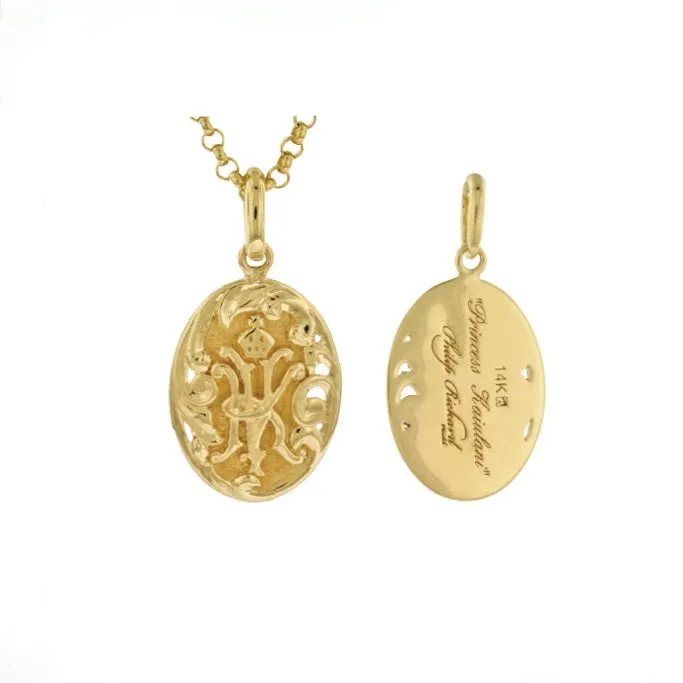 Princess Ka'iulani Pendant in 14K or 18K Gold [regular and small]